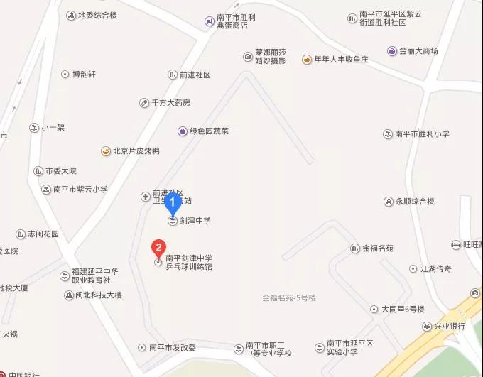 延平区人口_延平区的人口(2)