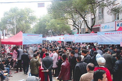 邵武招聘_关于举办邵武市 春风行动 2019年大型人力资源招聘会的通知(2)
