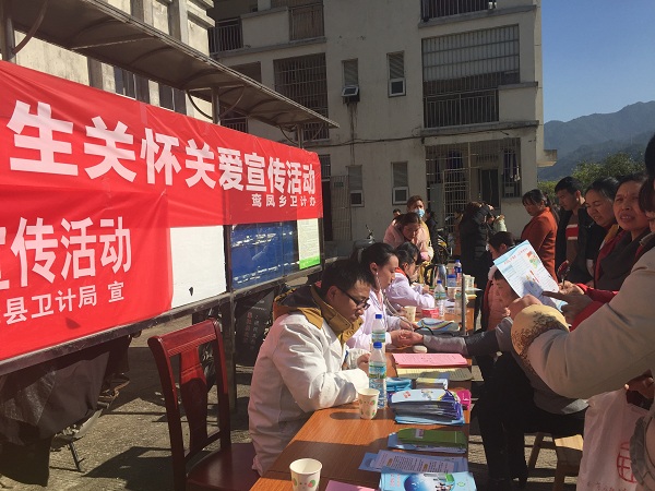 云南流动人口_云南省流动人口卫生计生服务管理工作培训会议在曲靖陆良县召(2)