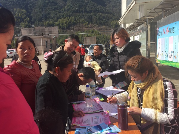 计划人口信息采集卡_石佛办事处举办流动人口计划生育信息采集卡培训(2)