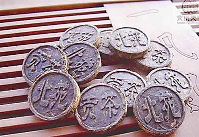 白居易买卖人口_白居易手抄报(3)