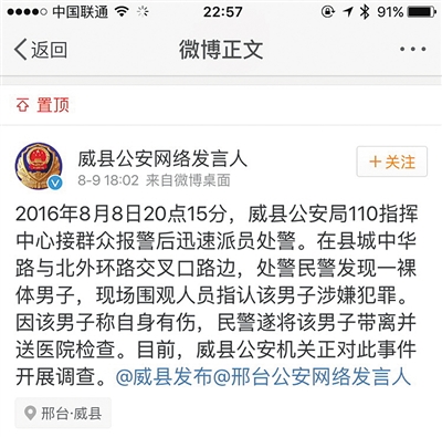 f0921cf150661914ba8605.jpg