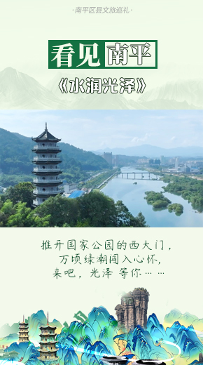 水润光泽